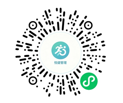 微信小程序